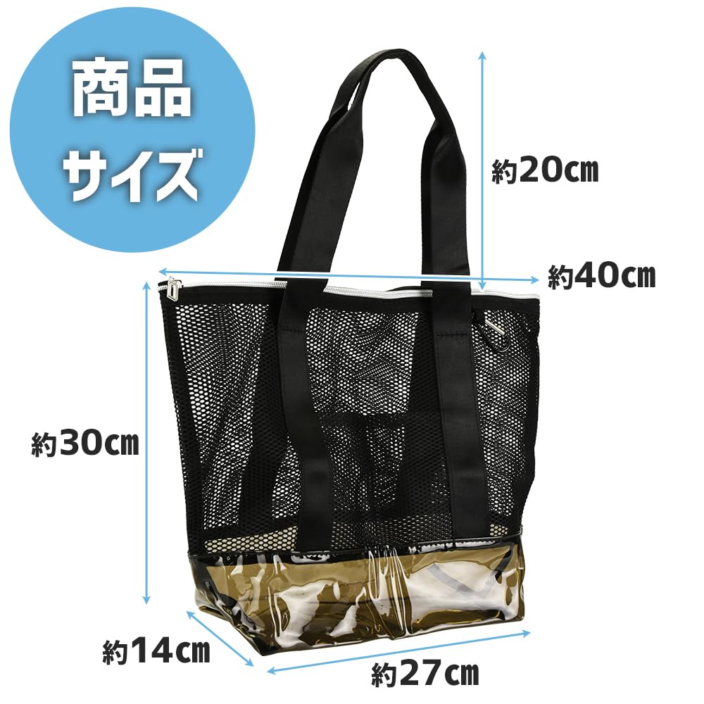お値段交渉お気軽に✨うみか✨さん専用 モンブラン　バッグ　※値下げ可 Amazon.co.jp: [MayCreation] メッシュバッグ 大容量 防水生地