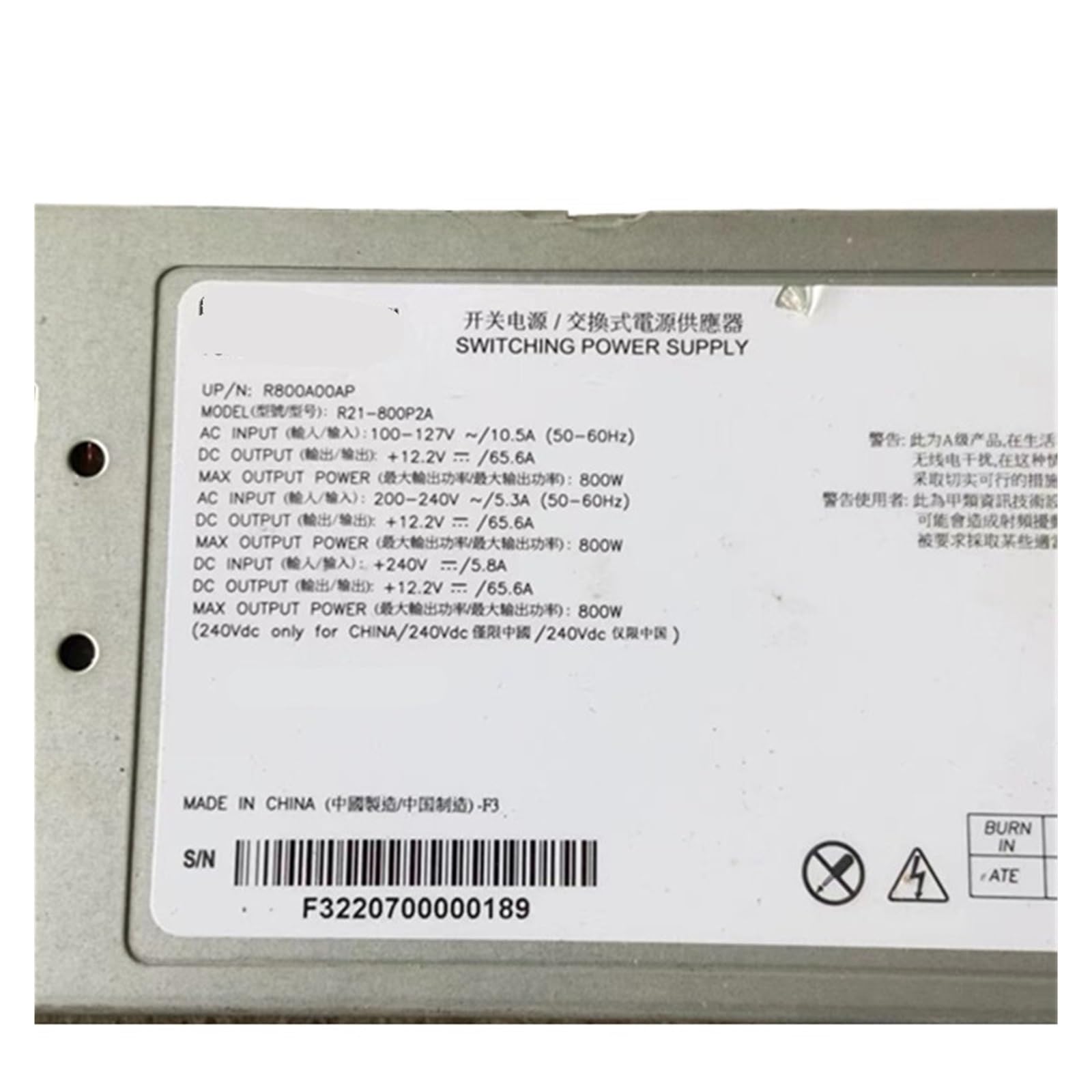 EAHWCXSD 1pcs Power Supply 800W R21-800P2A R800PA01P(R800PA01P)