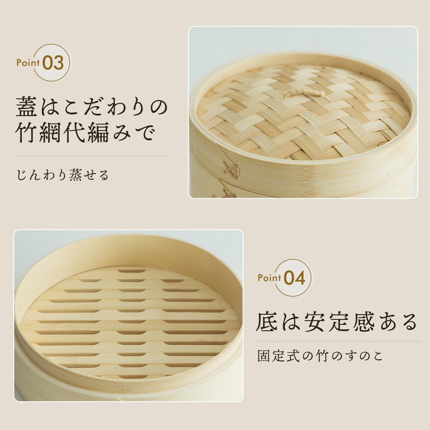 Amazon | 重ねて収納可能 【高さ調整輪付☆受け台セット】せいろ 受け
