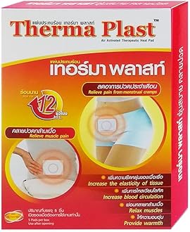 THERMA PLAST Menstrual Cramps and Muscle Pain Relief Plaster Heat Pad, Product Of Taiwan, Pack Of 3
