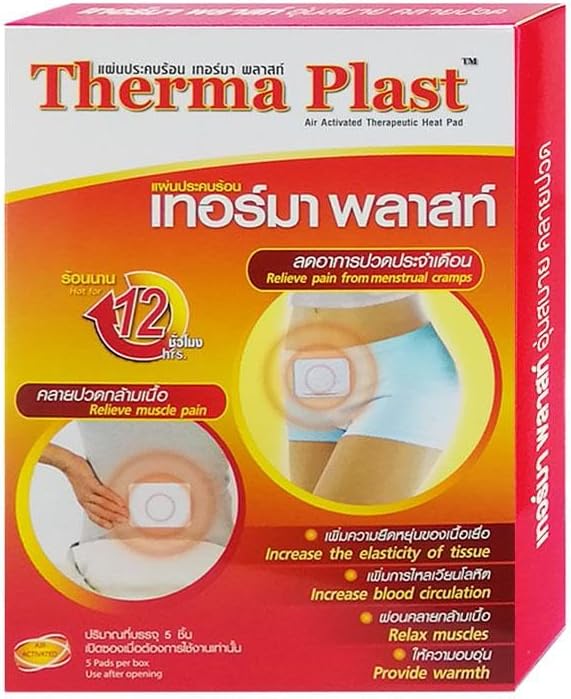 - THERMA PLAST Menstrual Cramps and Muscle Pain Relief Plaster Heat Pad, Product Of Taiwan, Pack Of 2