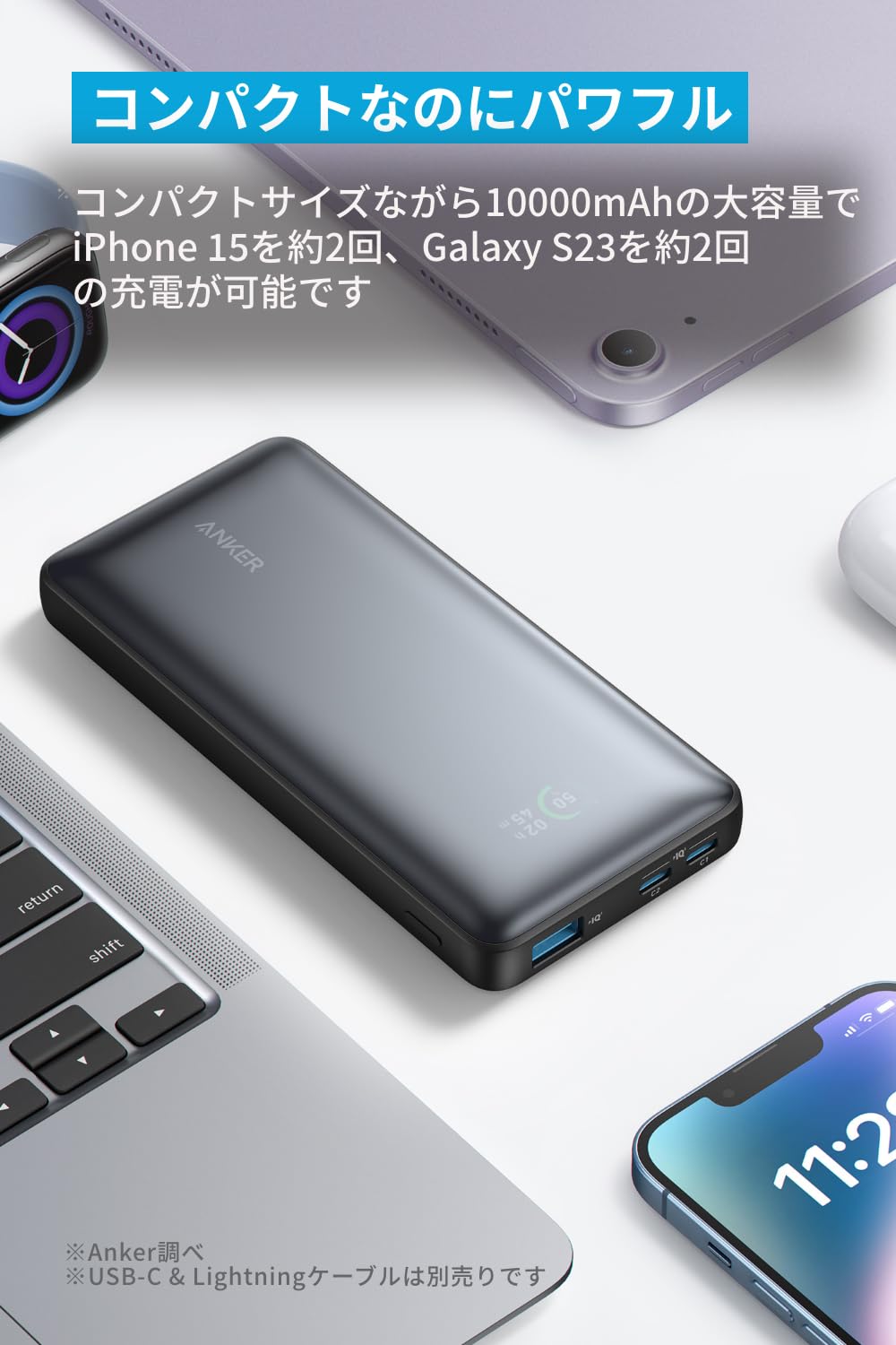 Amazon | Anker Power Bank (10000mAh, 25W, 3 Port) (モバイル