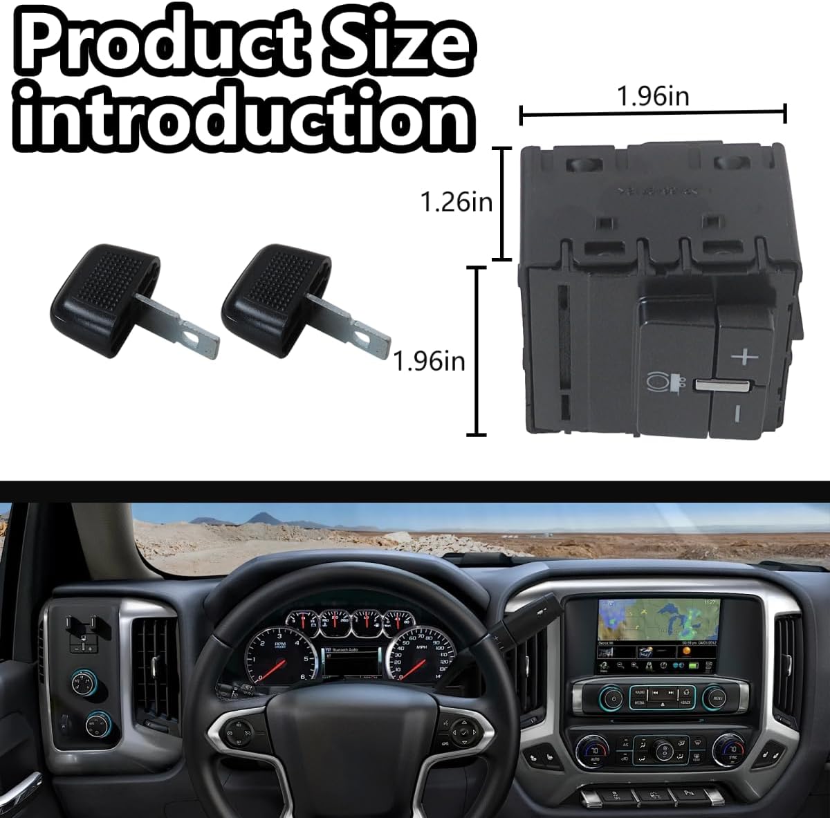 Homesweet Replacement Trailer Brake Control Switch - Compatible for Chevy/G*MC Vehicles - 2014-2020 - for Colorado/Silverado 1500/Suburban/Canyon/Tahoe/Sierra 2500/Yukon - Replaces 84108373, 23145874