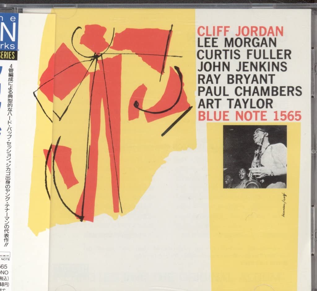 CLIFF JORDAN CLIFFORD JORDAN - Cliff Jordan - CD