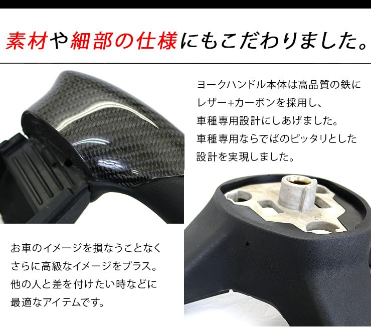 Amazon | テスラ モデルY モデル3 ヨーク ハンドル 2022年まで PVC