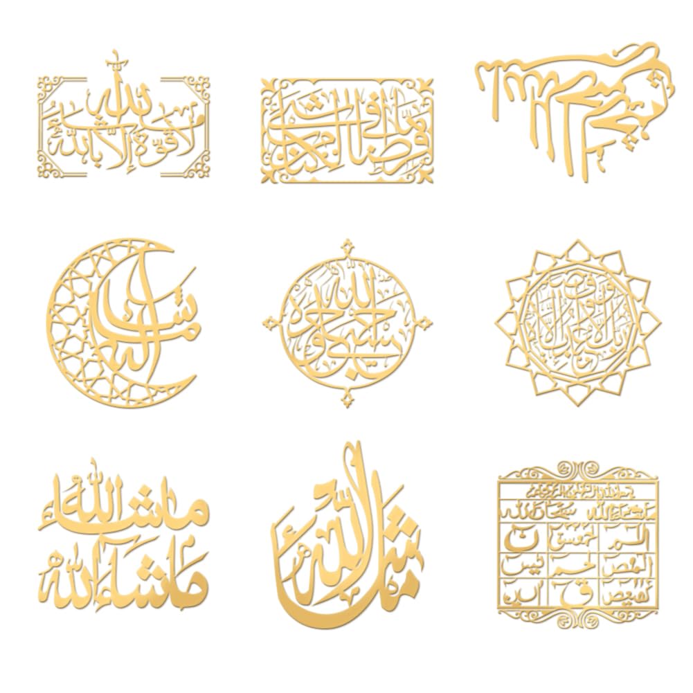OLYCRAFT 9pcs 1.6x1.6 inch Golden Metal Stickers Islamic Calligraphy Stickers Self Adhesive Religion Theme Sticker Golden Epoxy Sticker Gold Metal Decals for DIY Scrapbooks Epoxy Resin Decoration