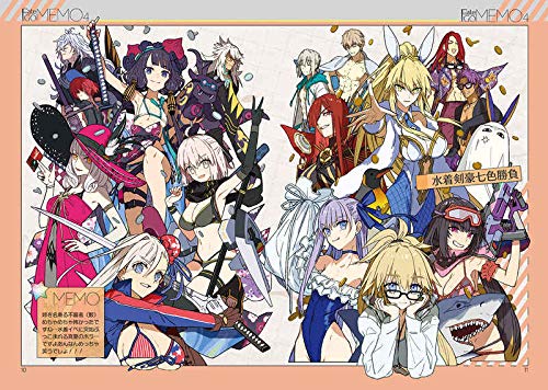 Amazon.co.jp: ワダアルコ WORKS (Fate/GOmemo4) A4/32p : スポーツ