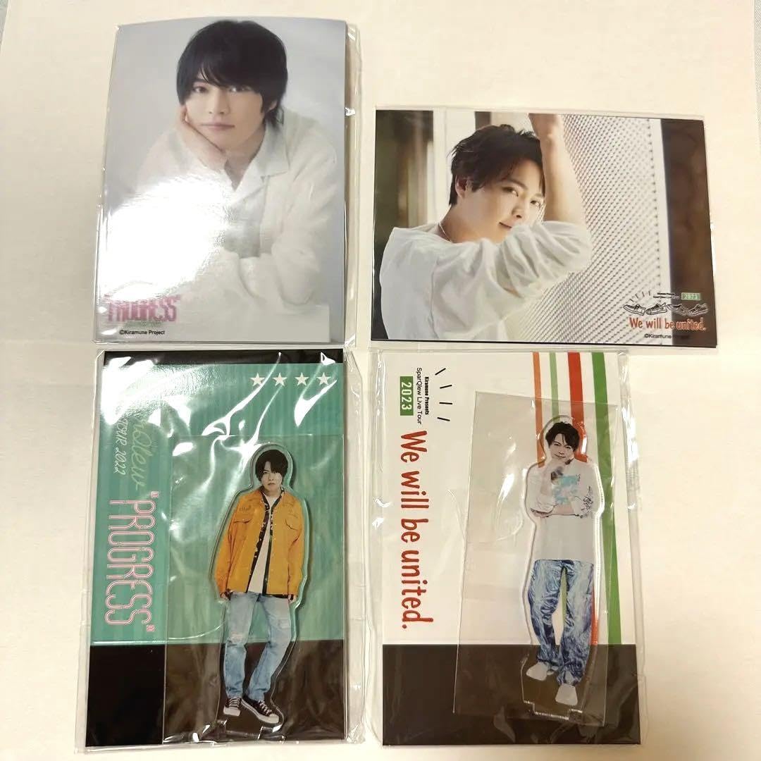 堀江瞬 ブロマイド他 堀江瞬 Pick-up Voice 特典 ブロマイド | K-BOOKS K-POP館 アイ