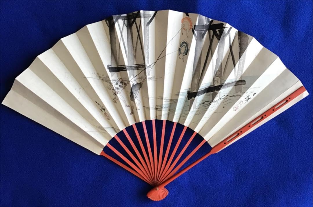 【磯部百鱗 中村左州】扇子 Amazon.co.jp: 磯部百鱗 中村左州扇子 : おもちゃ