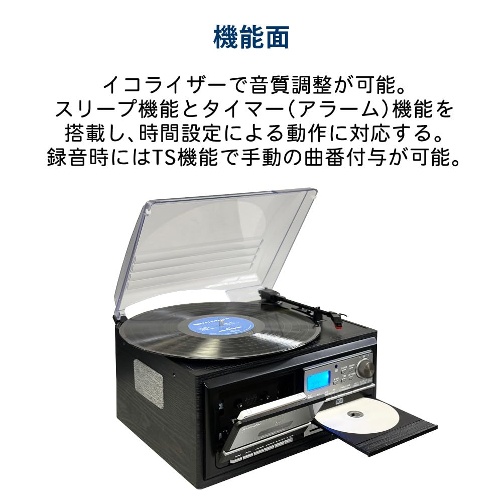 Amazon.co.jp: とうしょう レコードプレーヤー コンパクトマルチ