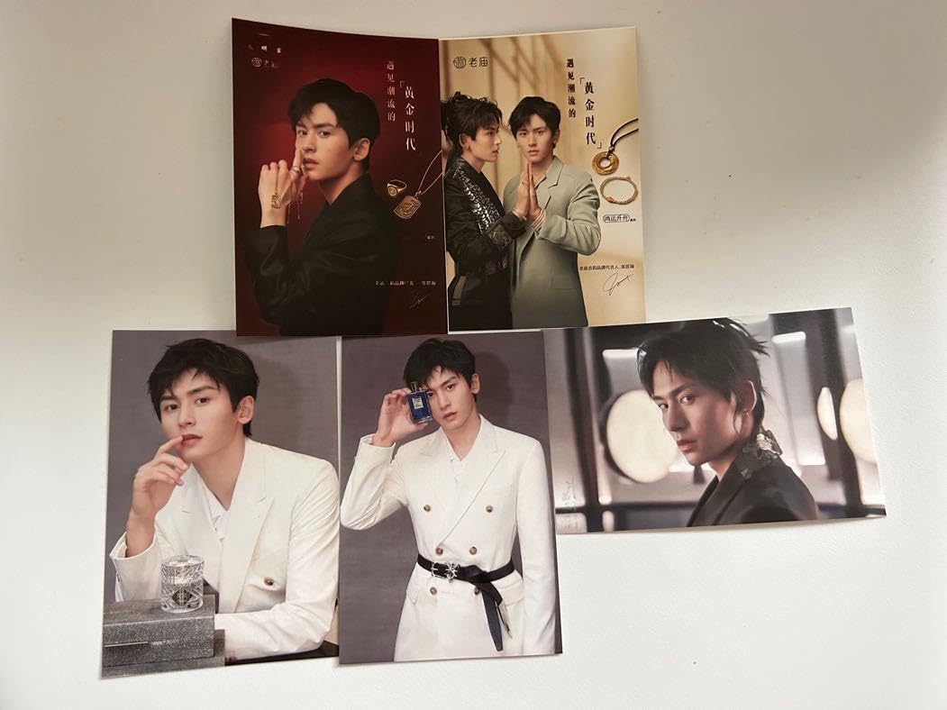 山河令 張哲瀚 ポストカード 確認ページ 山河令 張哲瀚 ポストカード 確認ページ 【公式通販】