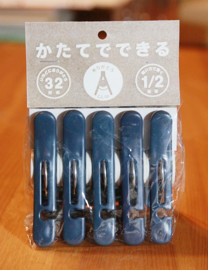 Amazon.co.jp: 「ありがとう」シリーズ 片手ではさめる強力洗濯