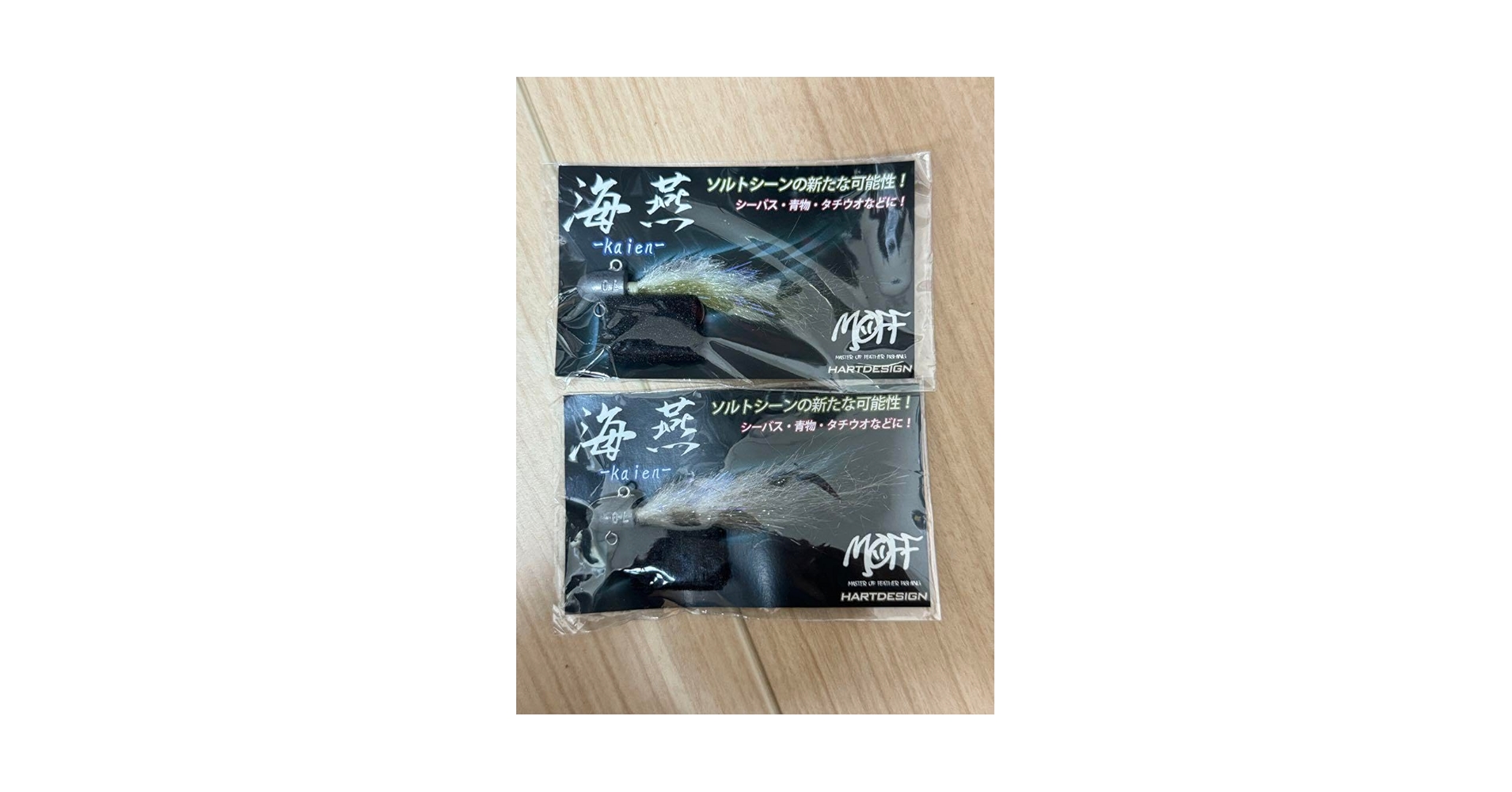 Amazon.co.jp: ハートデザイン クリアウイング シーウイング SK2