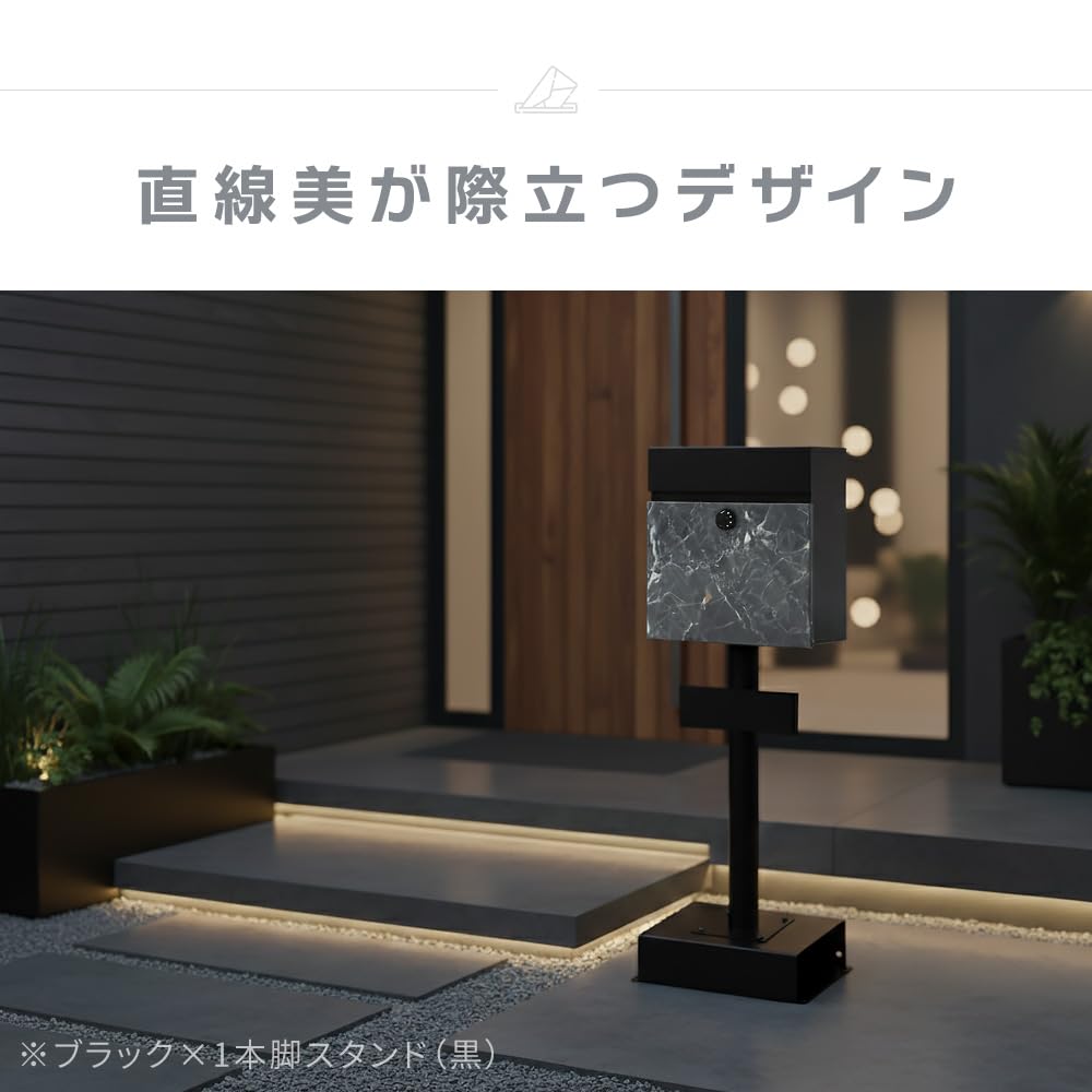 大理石のポスト ヤマソロ 2WAY 壁掛けポスト A4ダイヤルロック