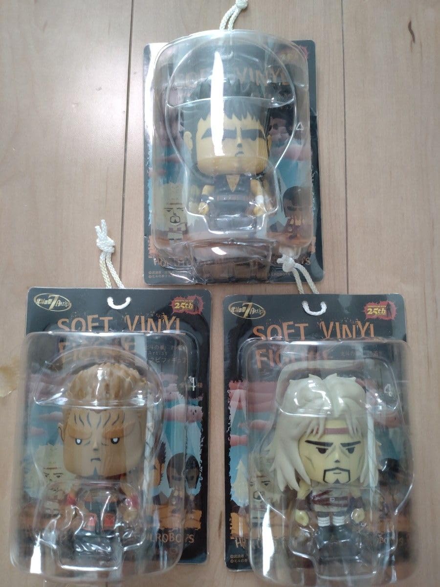 Amazon.co.jp: 北斗の拳 25周年 7Artist ソフビフィギュア 3種セット