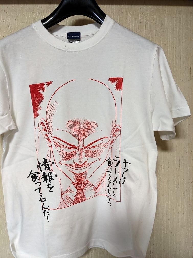 お客様イメージ