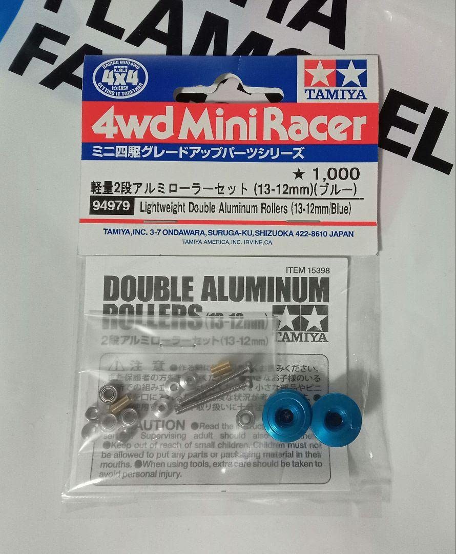 Amazon.co.jp: ミニ四駆（M3927）軽量2段アルミローラー ブルー : ホビー