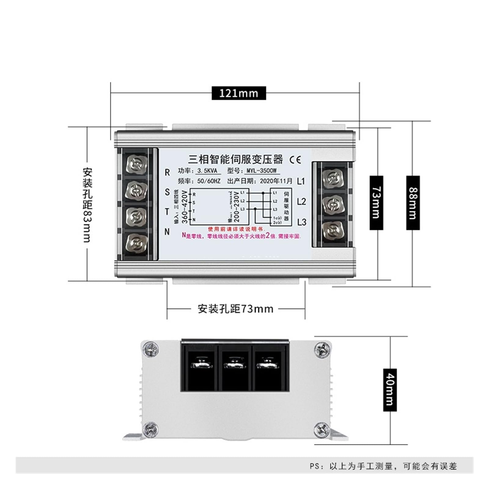 Transformador Servo Electrónico Trifásico Servotransformador electrónico Inteligente trifásico, MYL-3500W, Transformador de Aislamiento 3.5KW380 a 220