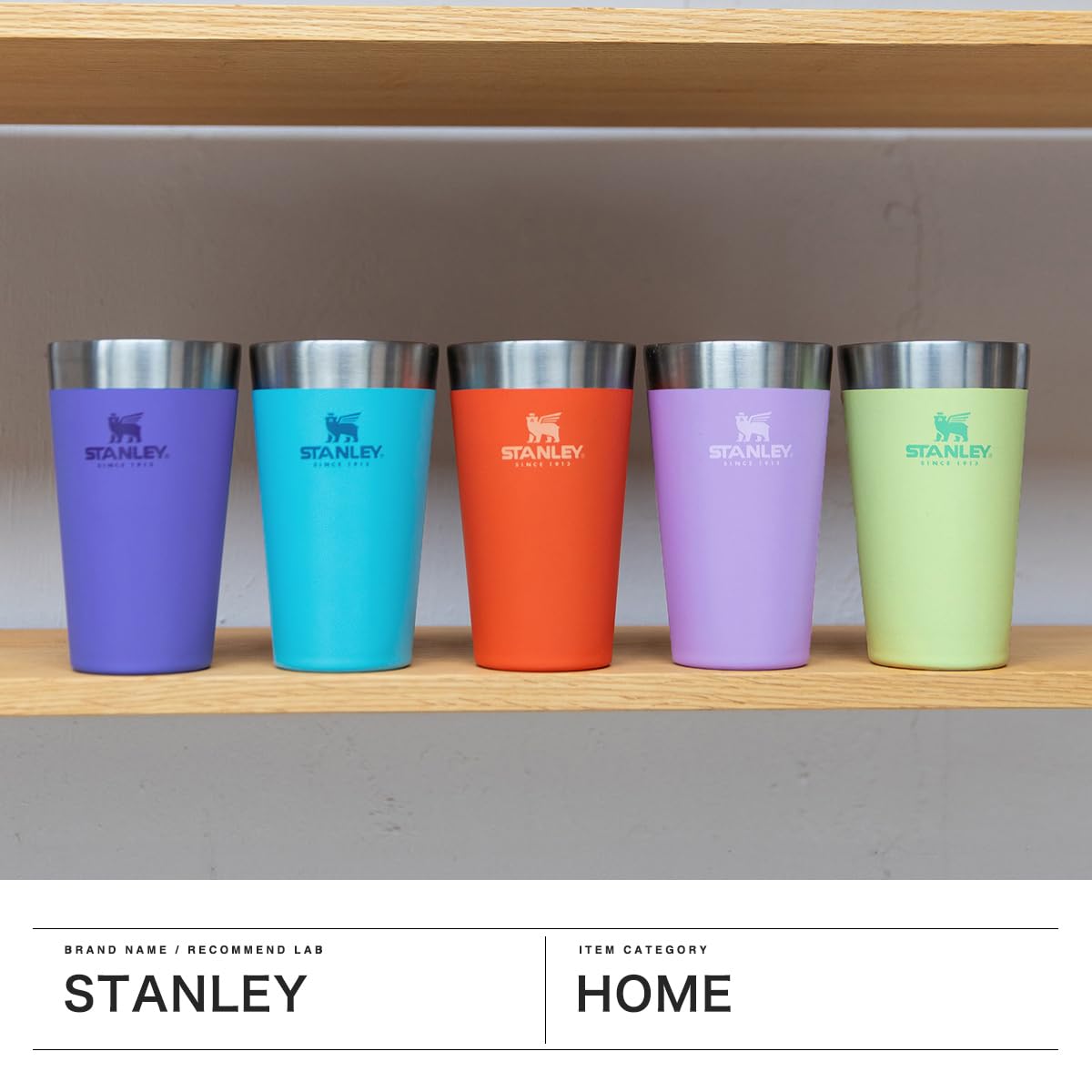 Amazon.co.jp: スタンレー（STANLEY） タンブラー カップ マグカップ