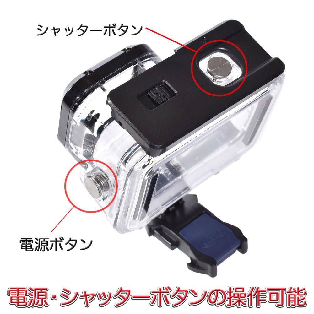 Amazon | GLIDER Max Lens Mod/Max Lens Mod2.0対応 HERO13/12/11/10