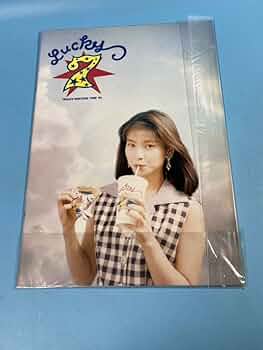 70年代　コンサートパンフレット　各種8点 61lSkadTnWL._UF350,350_QL50_.jpg