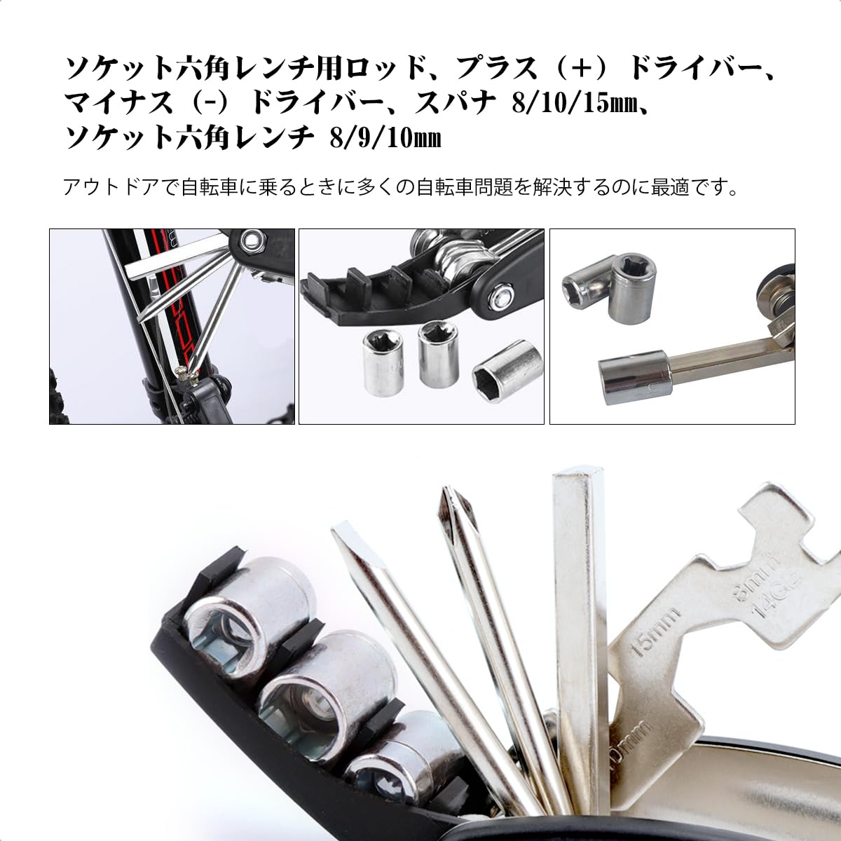 Amazon.co.jp: 16-in-1多機能自転車修理工具セット 六角レンチ Amazon.co.jp: 16-in-1多機能自転車修理工具セット 六角レンチ