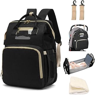 Mochila para fraldas 3 em 1 para bebês, berço portátil, bolsa de viagem para mamães com trocador de berço，LIANLI (R标备案，跟卖后果自负)(preto)