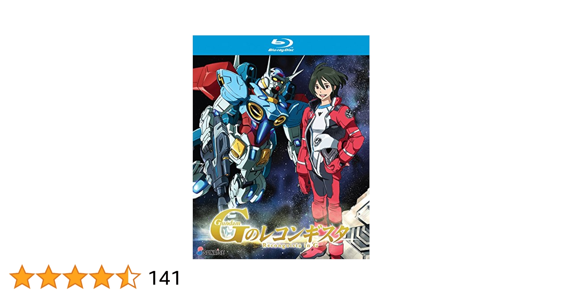 Gundam Reconguista in G: Complete Collection : Amazon.pl
