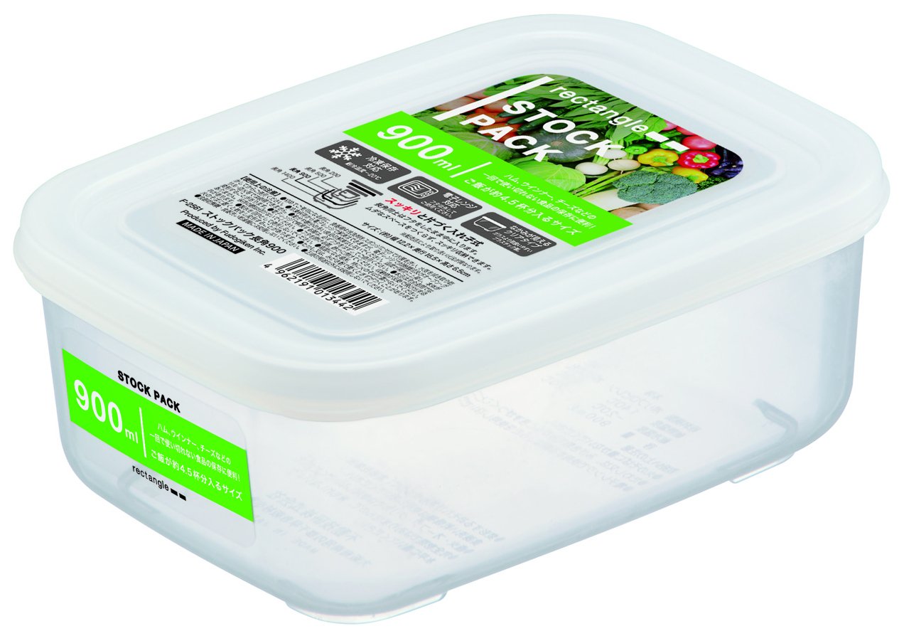 Amazon｜不動技研 タッパー ストックパック 長方形角型 900ml F-2561