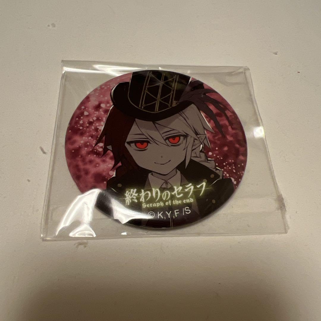 Amazon.co.jp: 終わりのセラフ 缶バッジ レストカー : おもちゃ