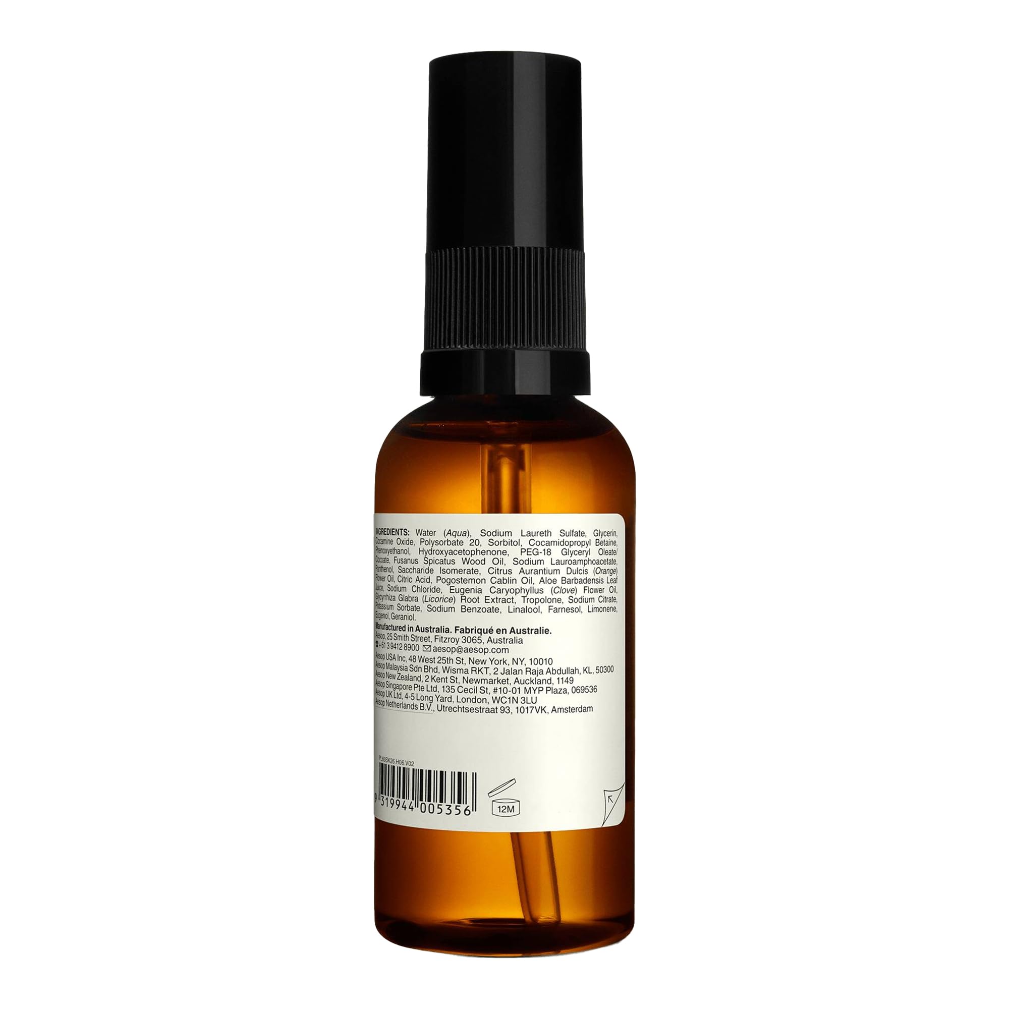 AESOP Moroccan Neroli Shaving Serum (60 ml)