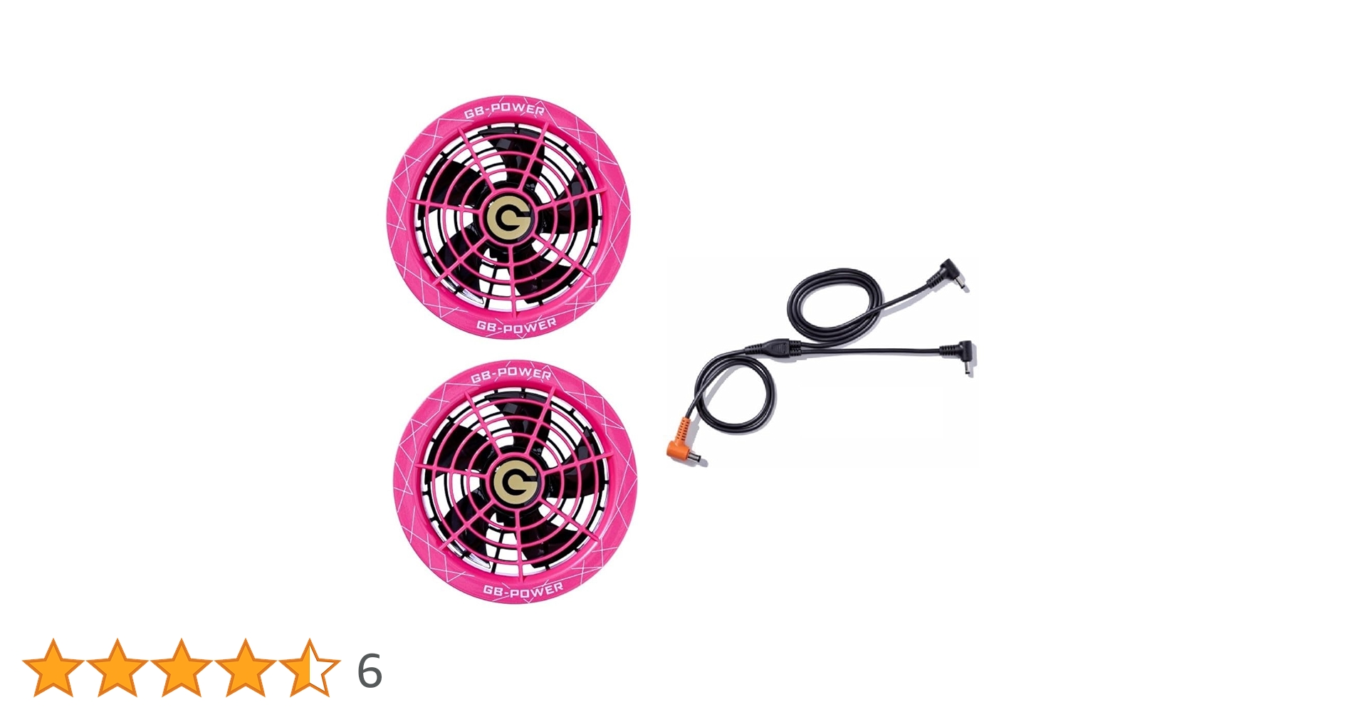 Amazon.co.jp: 長信ジャパンGB-POWER 春夏 空調ウェアー用 28Vファン