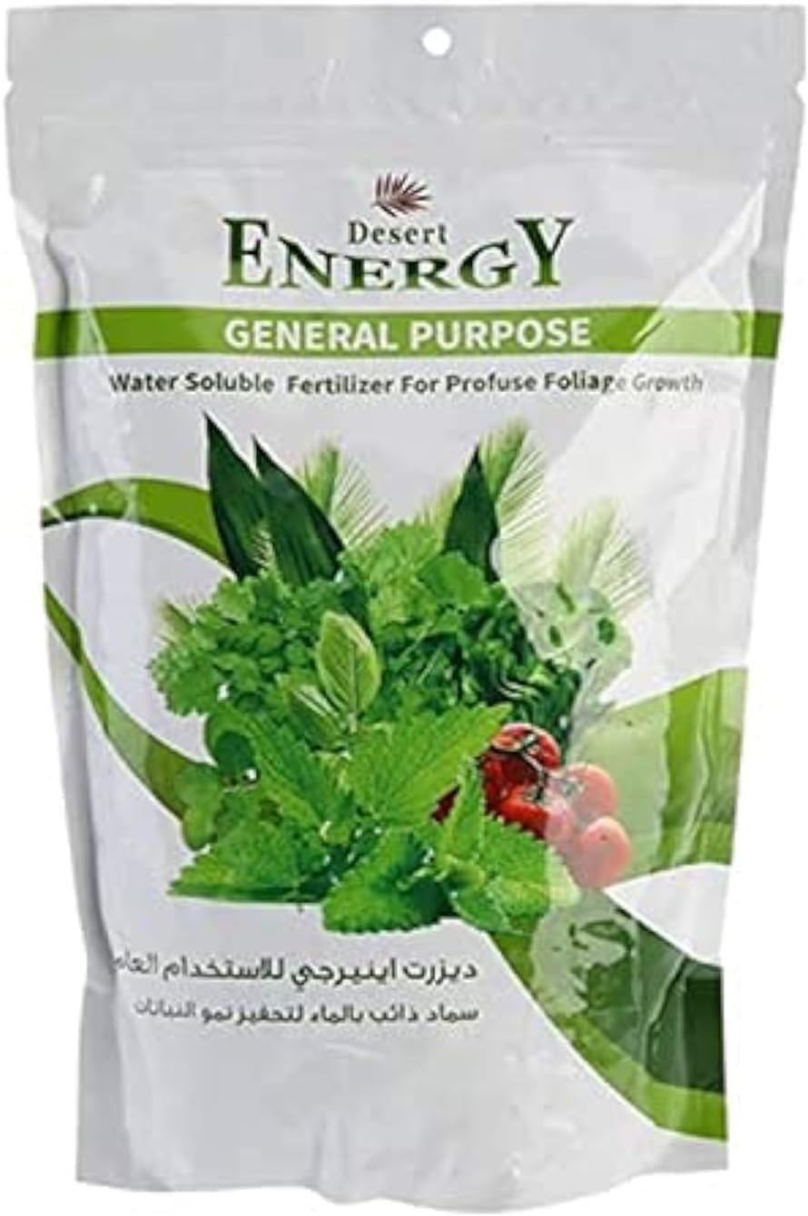 General Purpose Powder Fertilizer