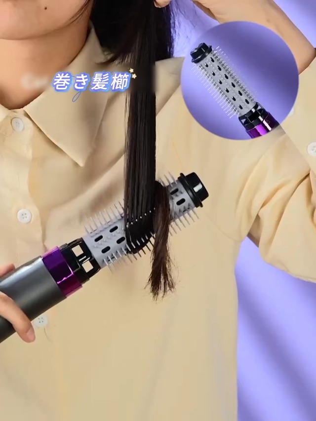 ✨新品未使用 ドライヤー 大風量 速乾 5in1 カールドライヤー 81Edz6CrWyL.jpg