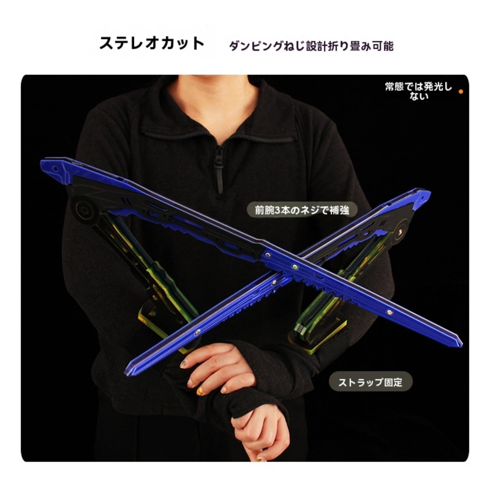 緑色の刀を持つ小型フィギュア 61zyUnXGQgL._UF894,1000_QL80_.jpg