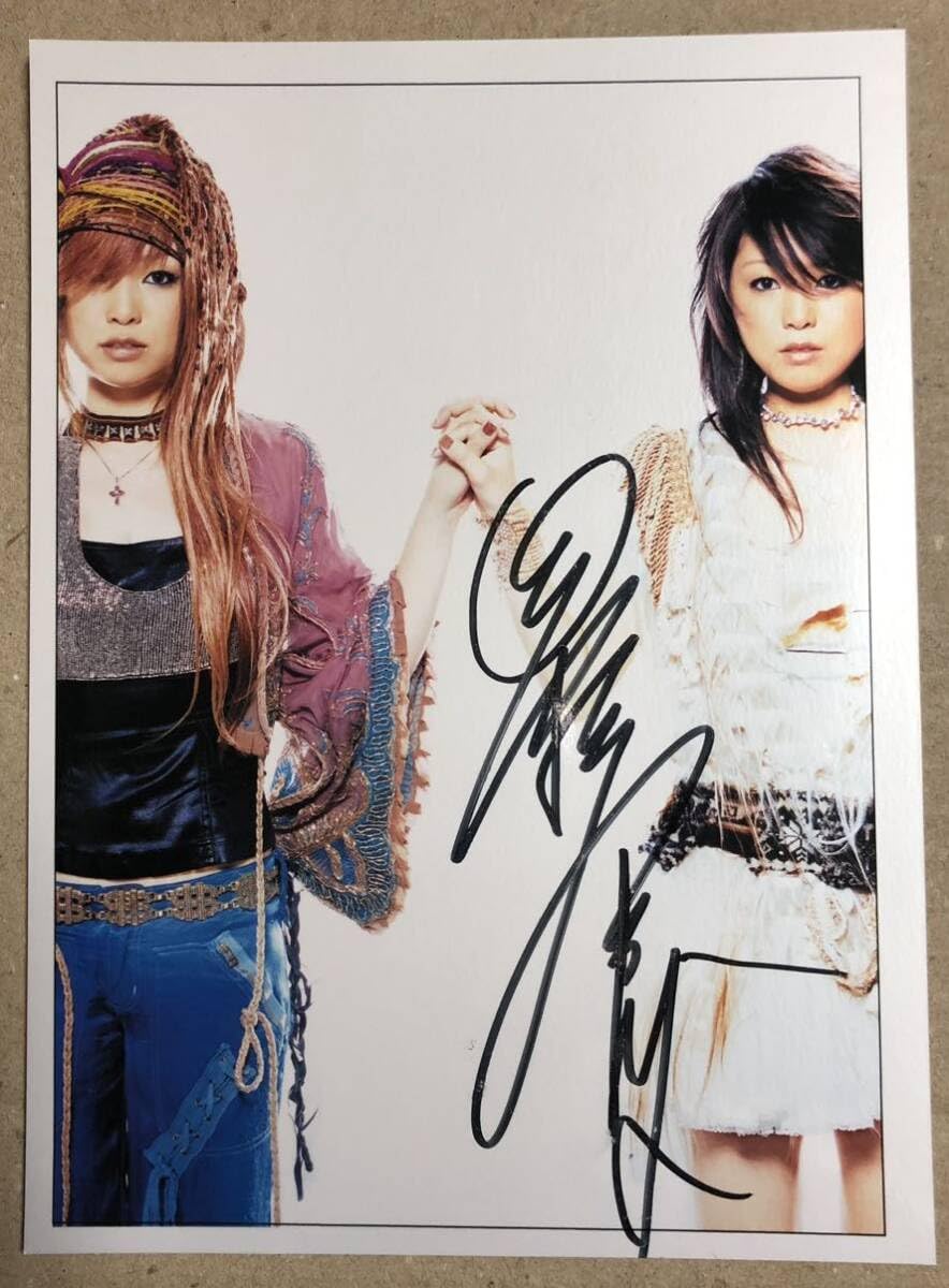 SMOOTH　Sowelu 直筆サイン入りCD Amazon.co.jp: 長瀬実夕 Just 4 your Luv 直筆サイン入り生写真