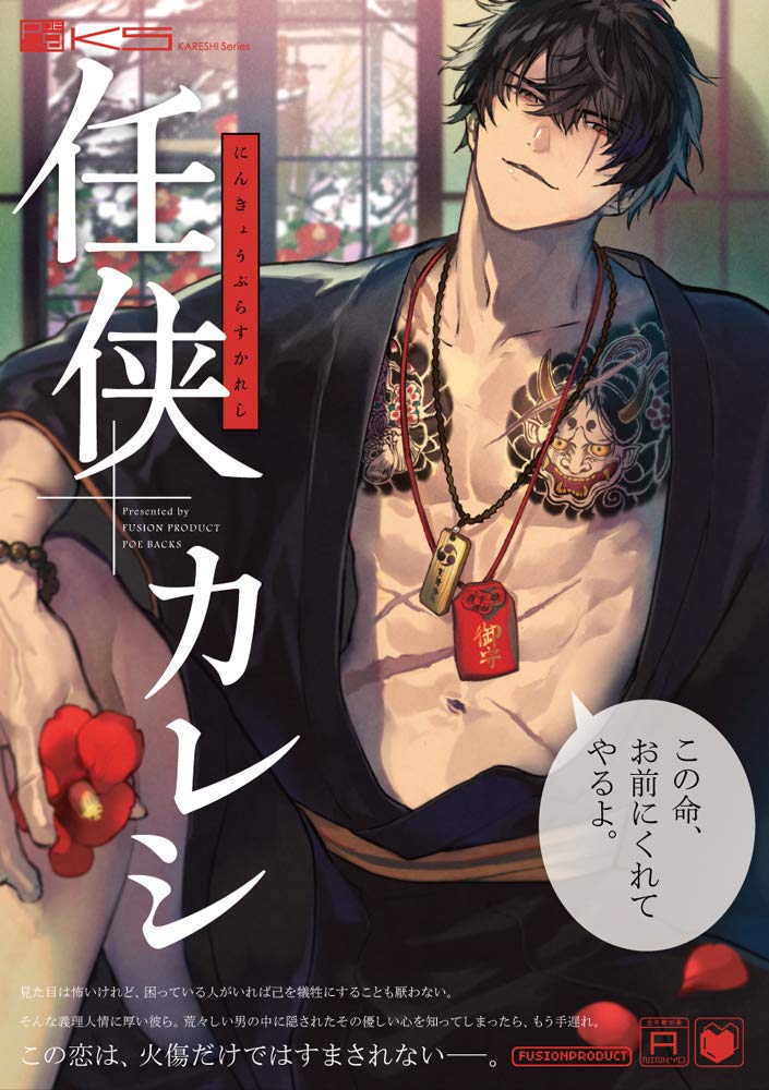 カレシ シリーズ Sud Austral Cl カレシ シリーズ Sud Austral Cl