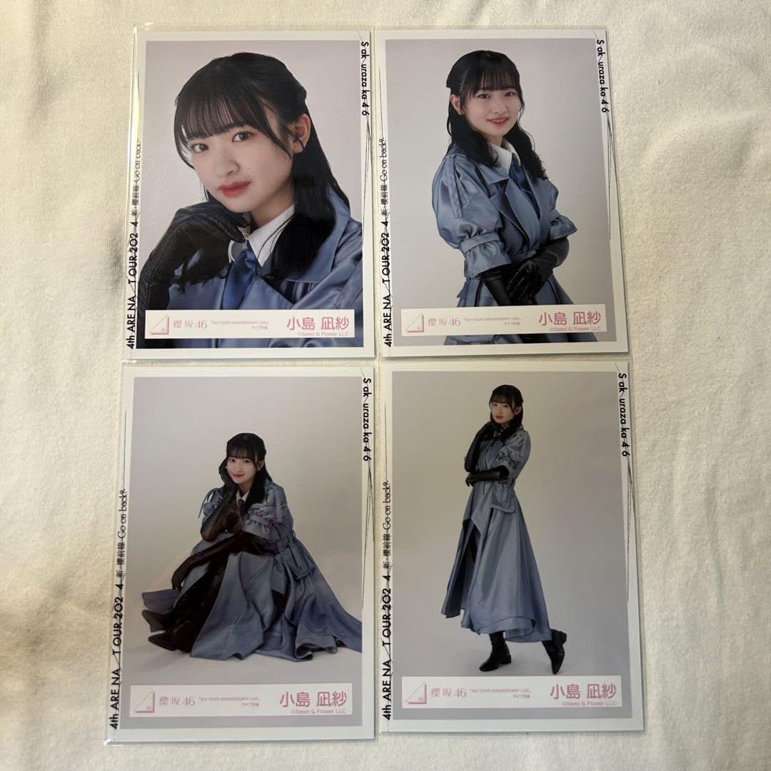 Amazon.co.jp: 櫻坂46 小島凪紗 アニラ衣装 生写真 : おもちゃ