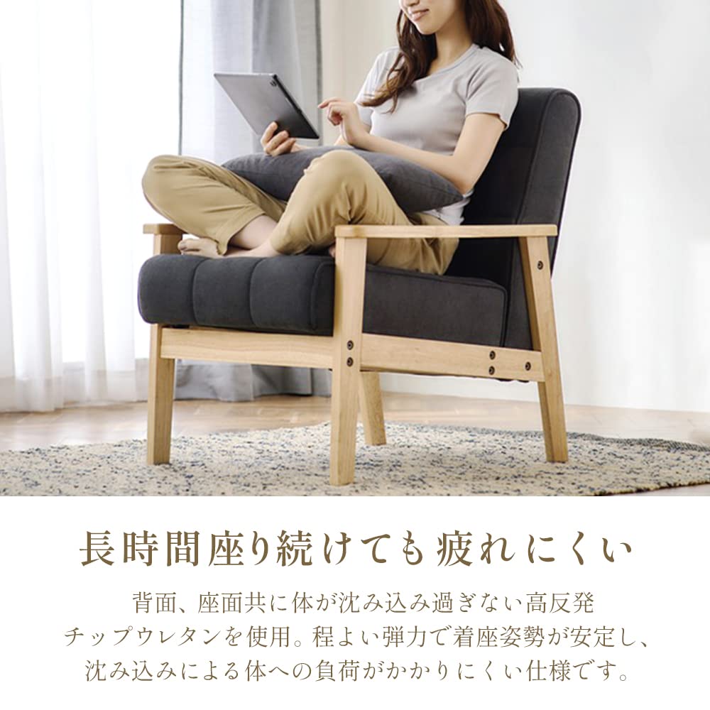 Amazon｜【簡単組立クッション付き】アイリスオーヤマ ソファ ソファー