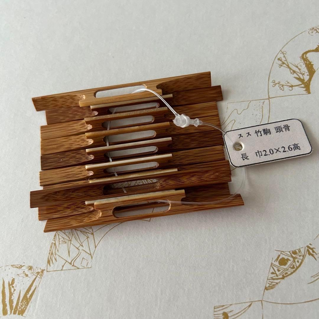 三味線駒セット 三味線 駒 17個セット 和楽器 部品 演奏 東印 三味線用】【