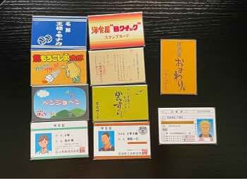 ハイキュー　バラエティカード3 ハイキュー バラエティカード3 11枚セット｜Yahoo!フリマ（旧