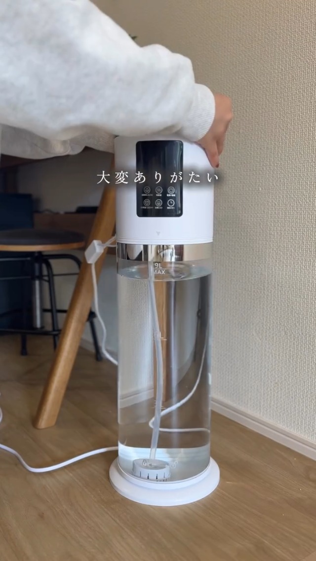 HQ-JS2301-LW9 超音波加湿器 9L　ユトゲン Amazon.co.jp: 加湿器 大容量 9L 【2025新技術採用 5重除菌浄化&AI知能