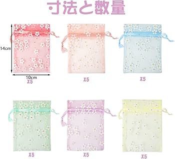 セブチ　大巾着袋　ピンク Amazon.co.jp: BEROZA オーガンジー巾着袋 花柄 かわいい