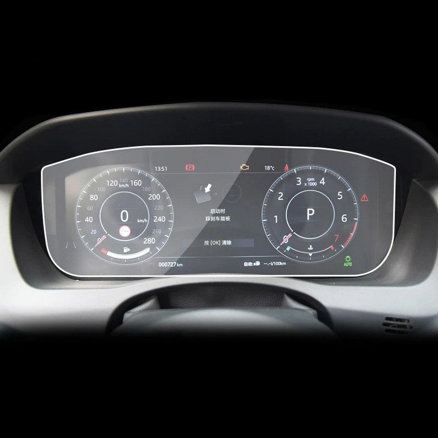 Console intérieure de voiture résister film transparent TPU Jaguar XE protection compteur