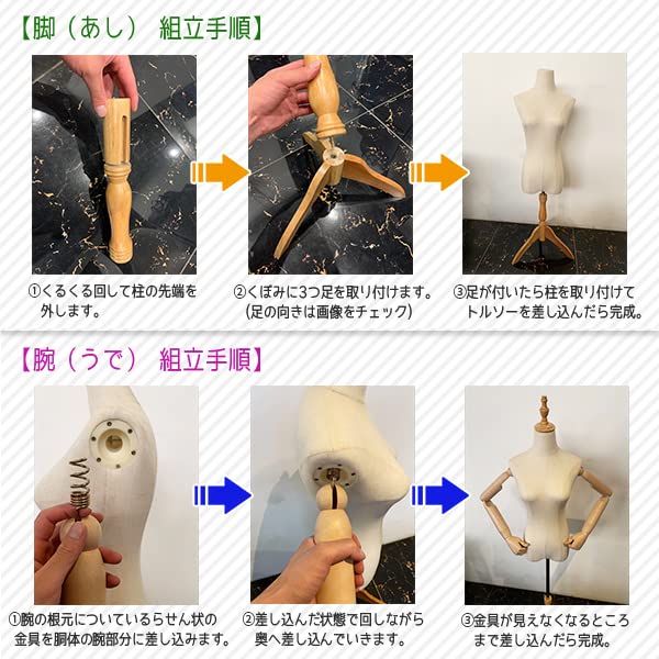 Amazon.co.jp: 高級木目調可動式腕付!高級レディストルソー麻 9号猫脚