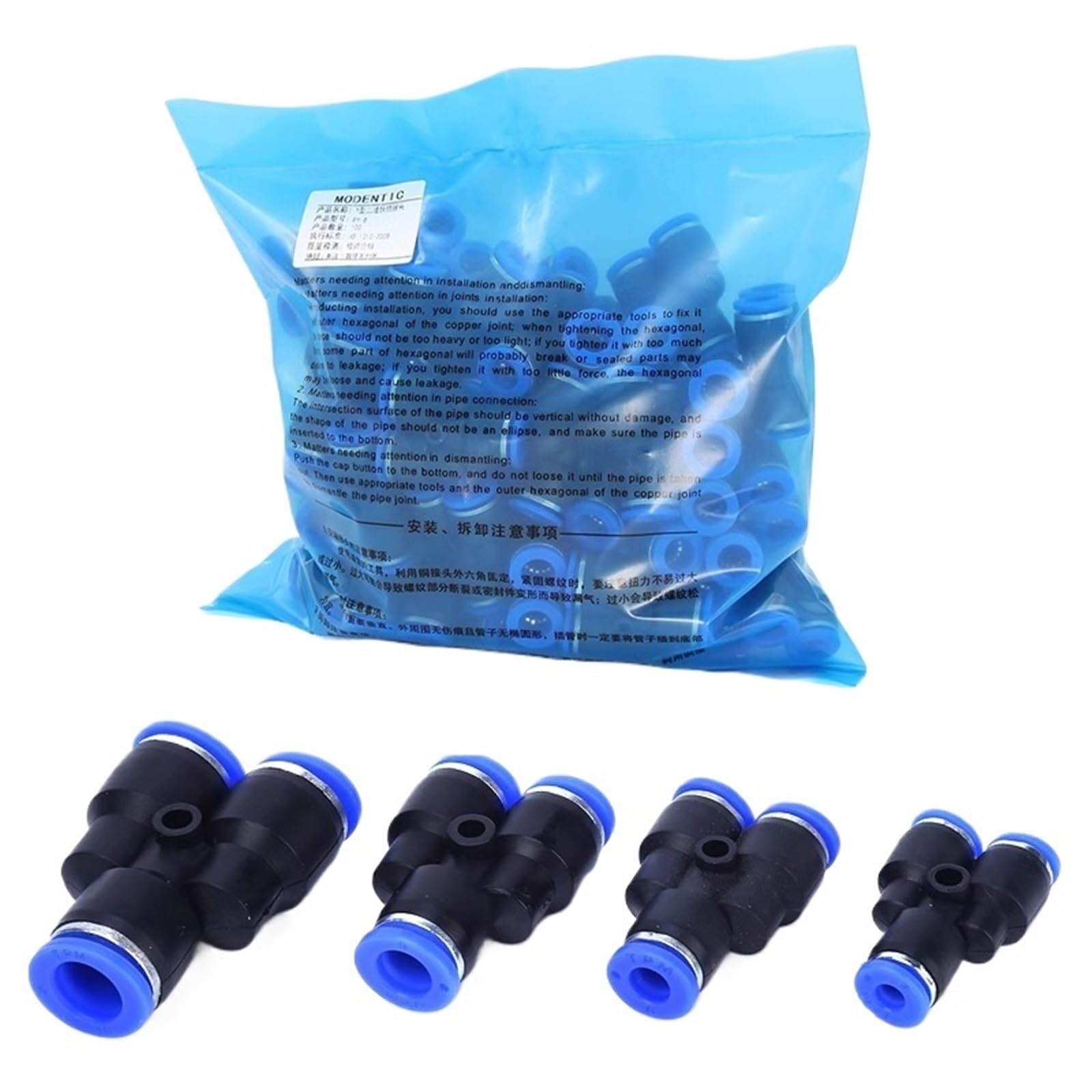 Zestaw 100 szt. 50 szt. złączki pneumatyczne, 3-drożne złącze powietrza typu Y do węży 4 mm, 6 mm, 8 mm, 10 mm i 12 mm, złącza szybkozłączek. (PW10-8)