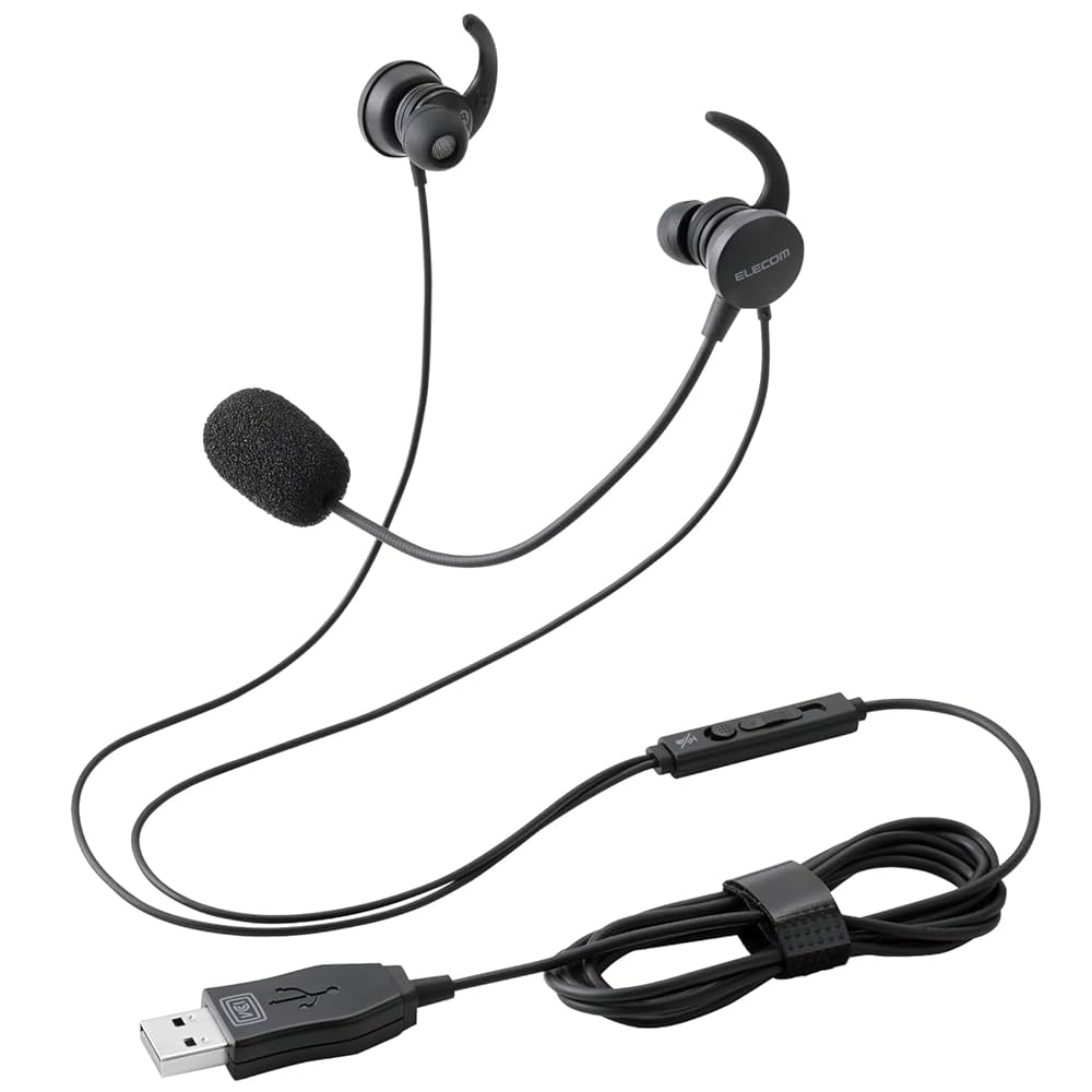 Amazon.co.jp: エレコム 有線ヘッドセット USB マイク付き