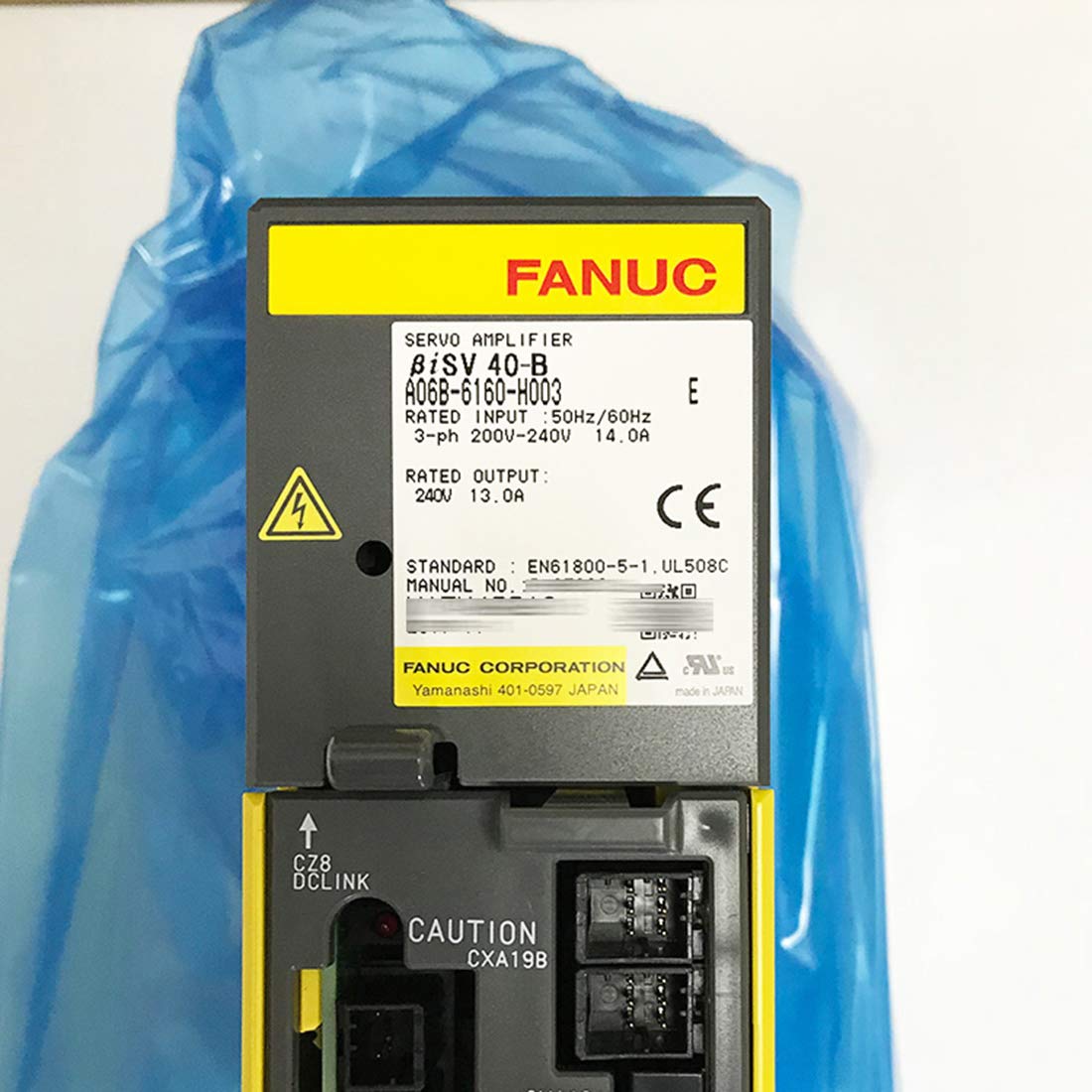ベータサーボモジュール MDL B-iSV40-B