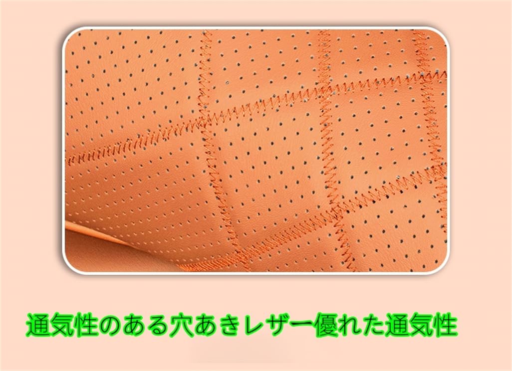 Amazon.co.jp: 1PCSオレンジカラー[背もたれ+クッション]RoBeKaU