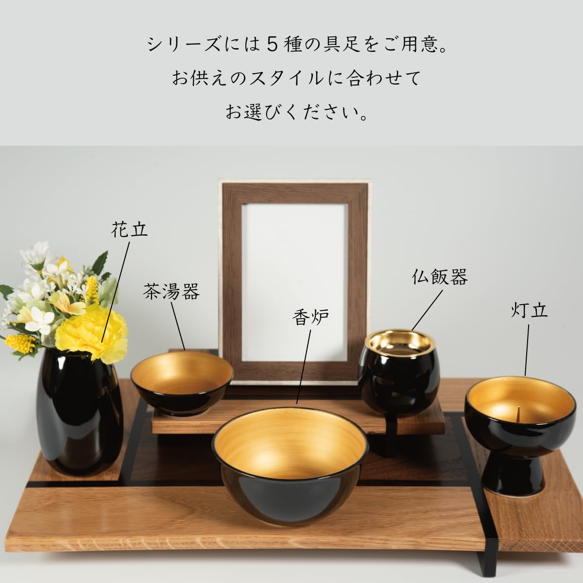 Buddhist Altar Utensils (Buddhist Rice Pottery, Rice Holder), Buddhist Altar, Accessories, Offering, Rice Bowl, Mikawachiyaki, Ancient Capital, Green Glaze, Plum, Made in Japan, Sanmeny